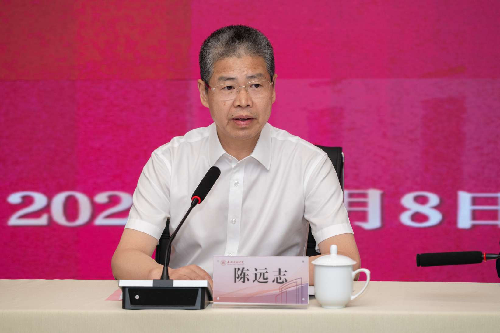 紅船精神領(lǐng)航，數(shù)智技術(shù)添翼——政協(xié)委員培訓(xùn)這樣“充電”