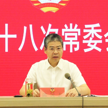 陳遠志_副本.jpg